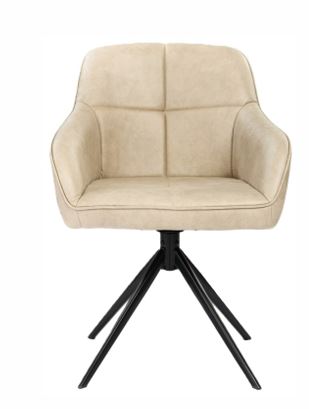 Gilbert Swivel Chair in Diesel Pumice