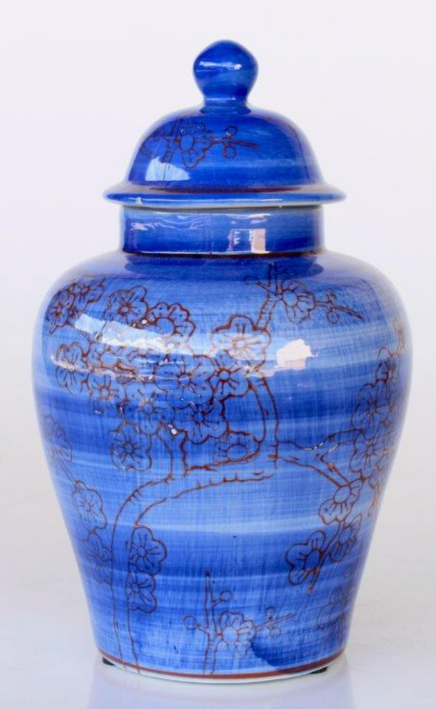 Blue and Brown Pattern Ginger Jar - NetDécor 