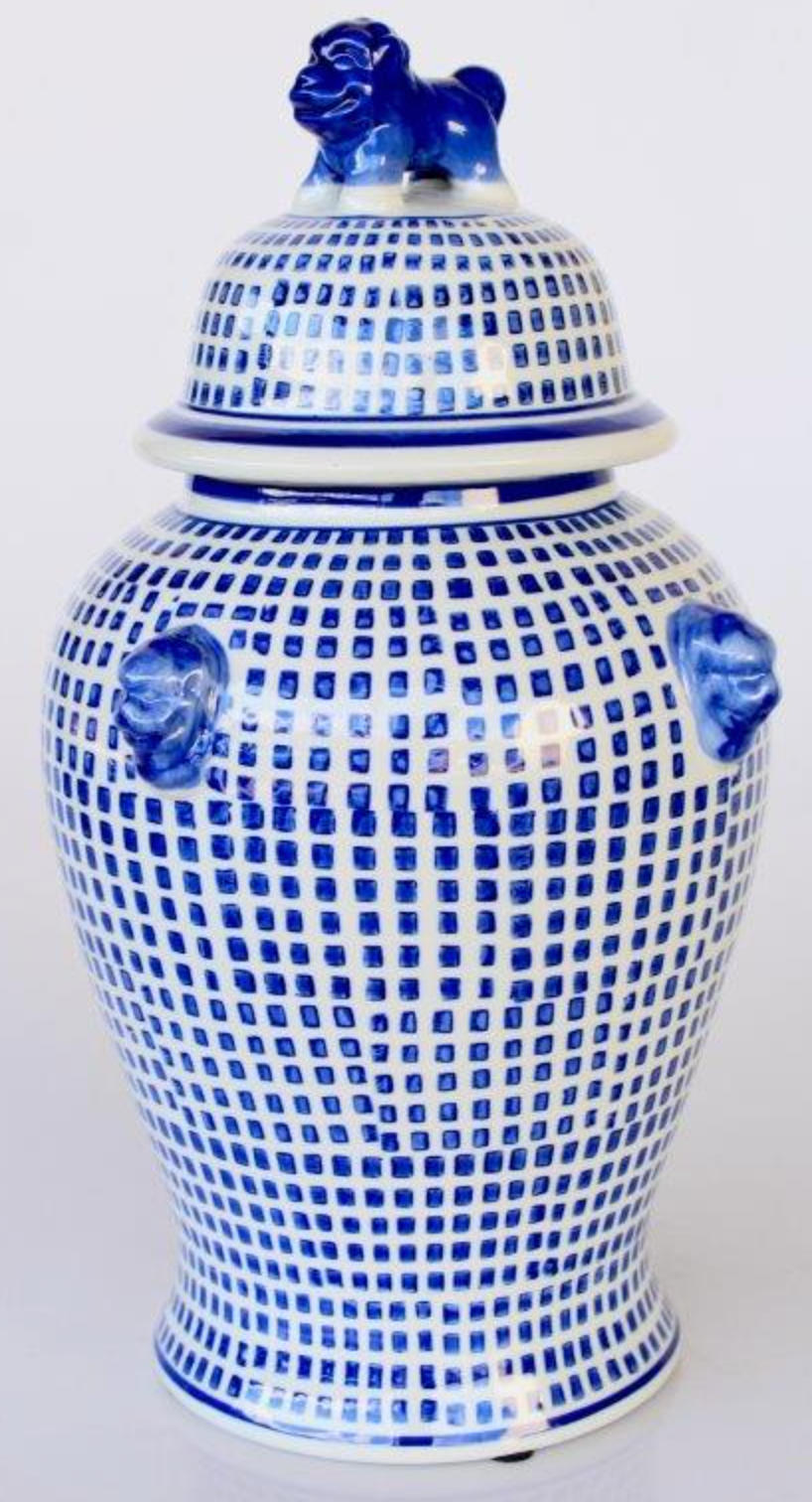 Large Blue Pattern Ginger Jar - NetDécor