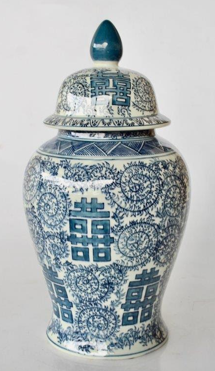 Blue and White Chinese Ginger Jar - NetDécor