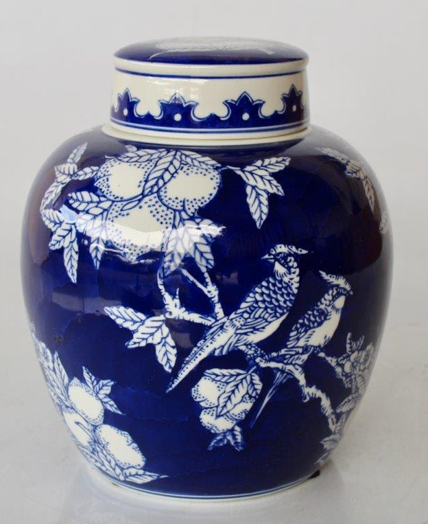 Blue Bird Jar With Lid - NetDécor