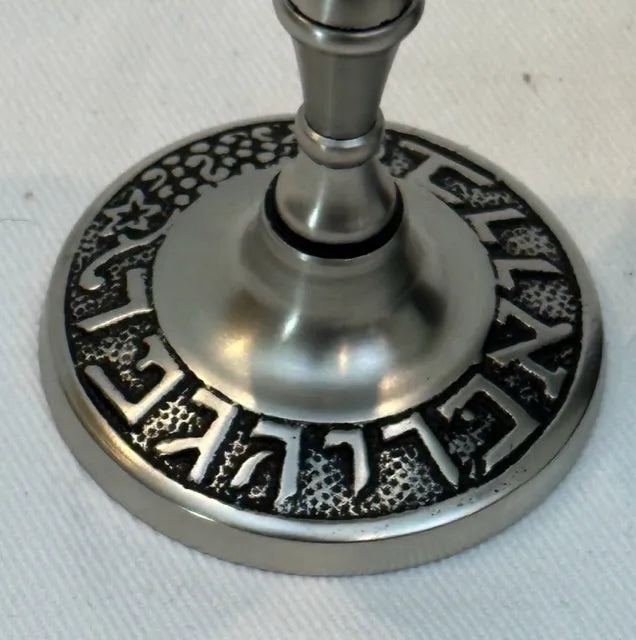 Cleopatra Goblet - NetDécor 