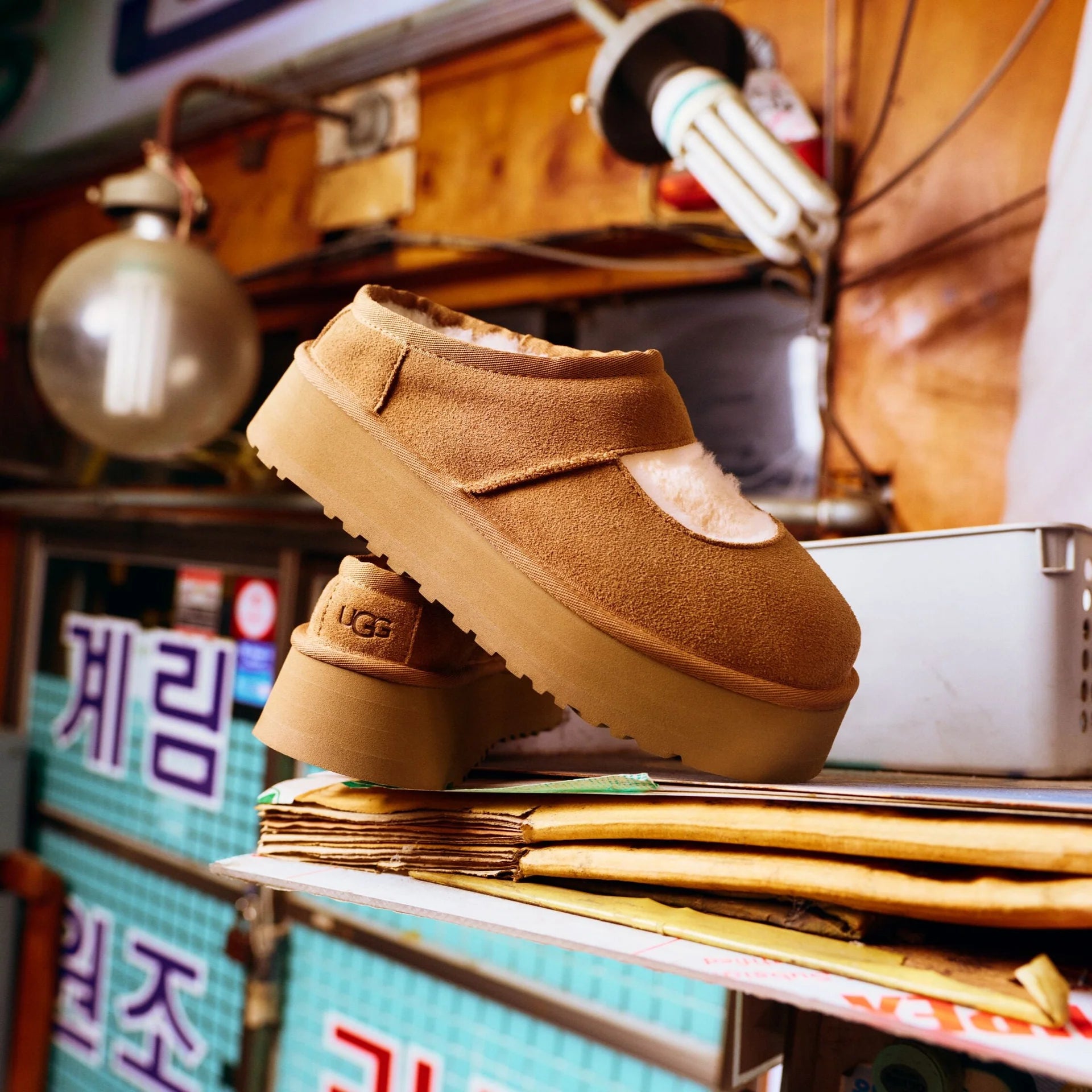 UGG Bea Mary Jane - Chestnut