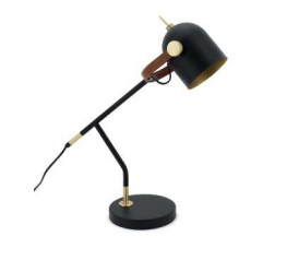 Leather Bound Black Desk Lamp - NetDécor 