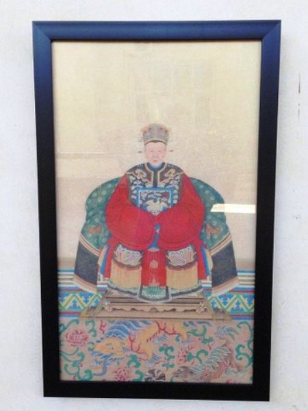 Chinese Print 1 - NetDécor 