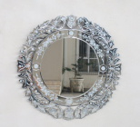 Small Round Venetian Mirror - NetDécor 