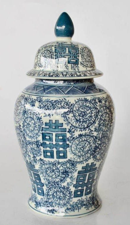 Blue and White Chinese Ginger Jar - NetDécor 